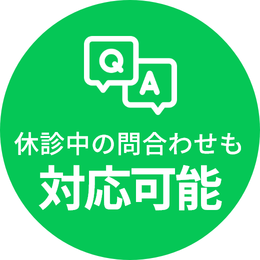 LINE運用の魅力